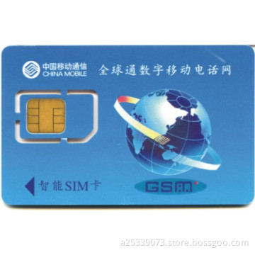SIM GSM card